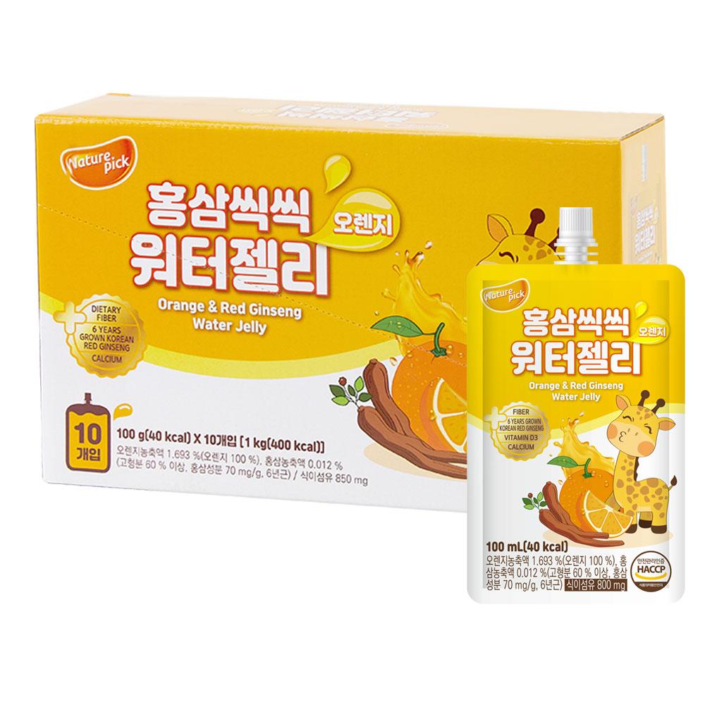 Organic ABC Fruit & Vegetable ORTO Juice